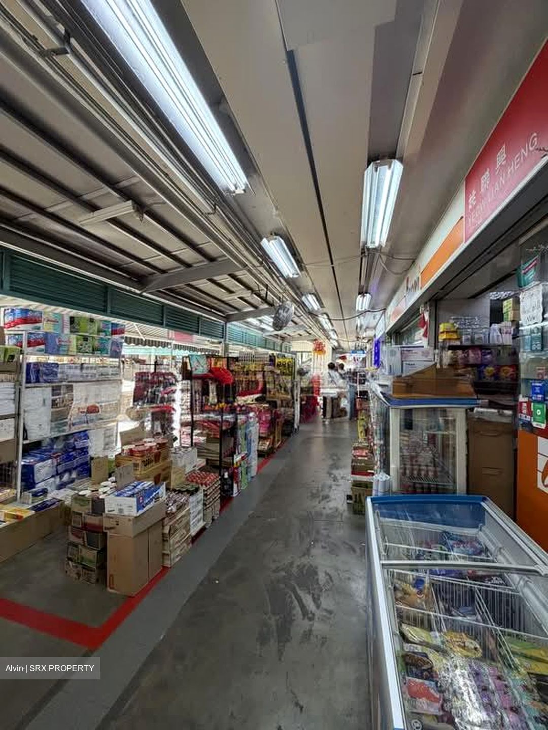 Kim Keat Palm (D12), Retail #600120961